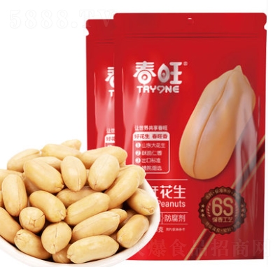 �����}�h��������88gX2����ĩ��̦������ζ������ʳ�¾Ʋ�