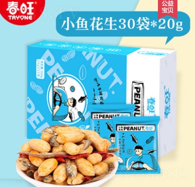 ����С�~�������¾Ʋ���ʳ30��X20g���b
