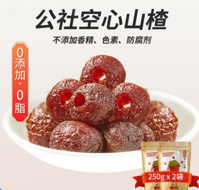 ���ɹ������ɽ髟o��С���b�o�������Tɽ������ɽ���ʳ