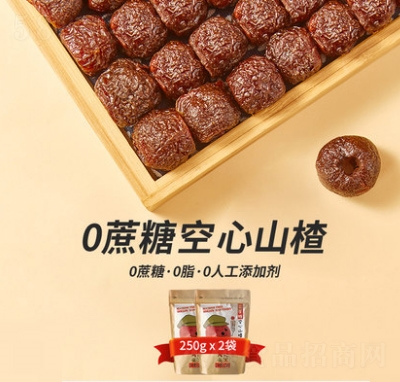 ���ɹ������ɽ髟o��С���b�o�������Tɽ������ɽ���ʳ����