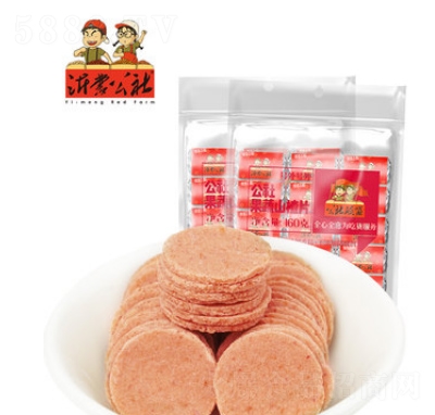 ɹɽƬʽ(d)СbԭζͯɽƬʳ