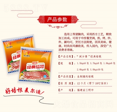 F(tun)}l(xing)齛(jng)Ʒʳ̴