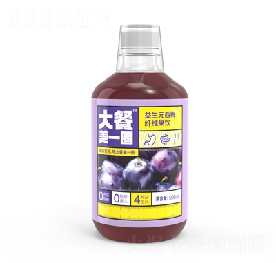 �����һȦ����Ԫ��÷�w�S���500ml