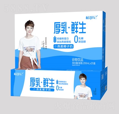 ֲ��ӛ�����r�������Ʒ����Ҭ����200ml��20