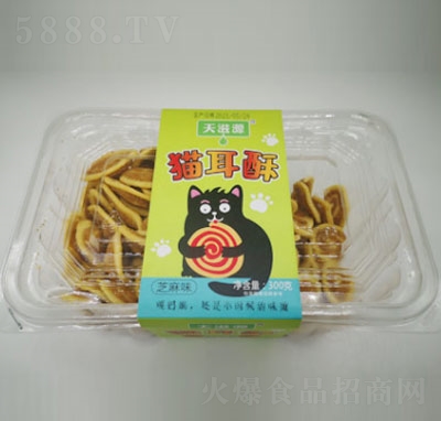 ����Դ���b��ʳ؈����֥��ζ300��