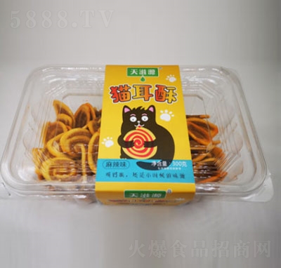 ����Դ���b��ʳ؈��������ζ300��