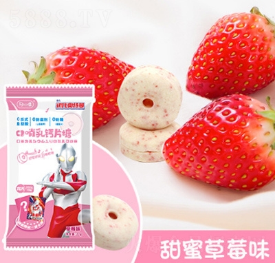 ������W�������������}Ƭˮ��ζţ��Ƭ��ͯ��ʳ�������۲�ݮζ