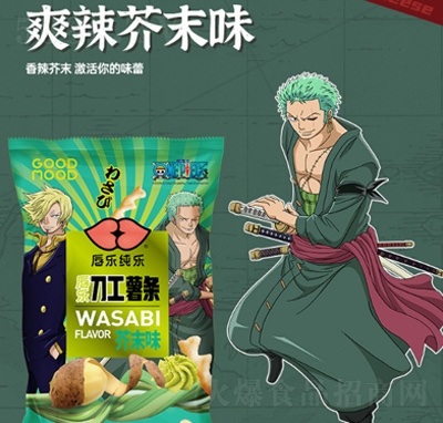 �����鵶����l�����Ƭ֥ʿ��ĩζ���e����ʳС��ˬ����ĩζ