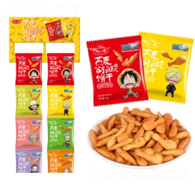 �����麽�������������������ִ����e�W(w��ng)�t��ʳ�u���֬F(xi��n)؛���l(f��)