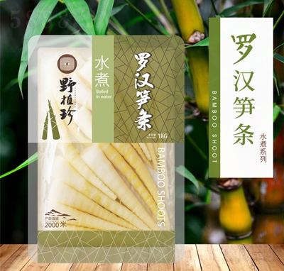 Ұֲ��ˮ���_�h�S�l���eʳƷ