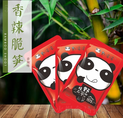 Ұֲ��������Sɢ�b���eʳƷ