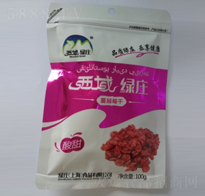 ����G�f��Խݮ�����e��ʳ���T���̴���