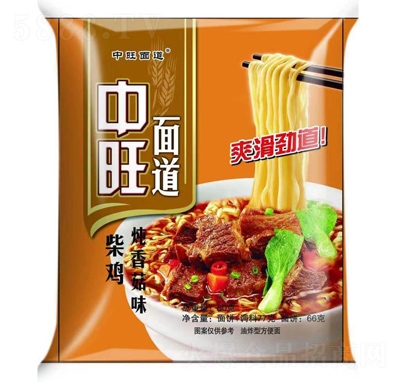 ���������������u���㹽�淽��ʳƷ80��