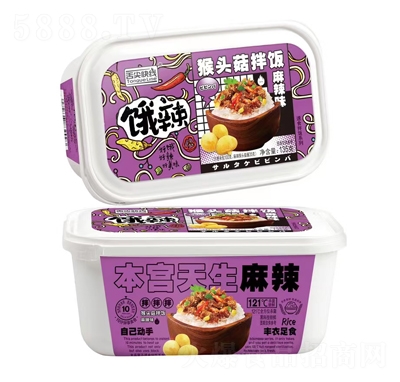 ���쾀���^���������ζ����ʳƷ