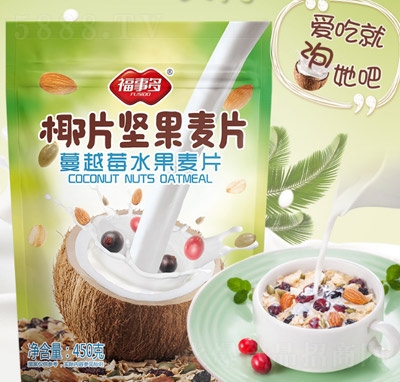 ���¶��Թ�ˮ������Ƭ450�˴��b�_�ʳ����