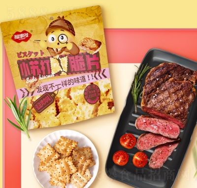 ¶СKƬɿζeʳƷС