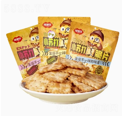 福事多小蘇打脆片薄餅干烤肉咸味休閑零食品小吃散裝