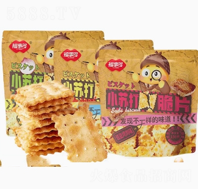 福事多小蘇打脆片薄餅干烤肉咸味休閑零食品小吃散裝小包裝多口味