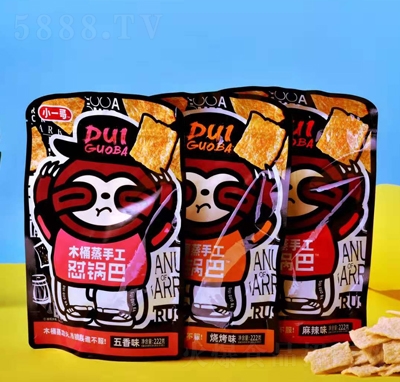 Сһ��ľͰ���ֹ���偰���ʳƷ���e��ʳ���̴���