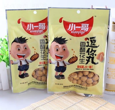 Сһ�綺�������ֻ���88g�����e��ʳ���̴���