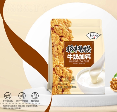 ҷţ̼}518˷ʳƷ_Ʒ̴