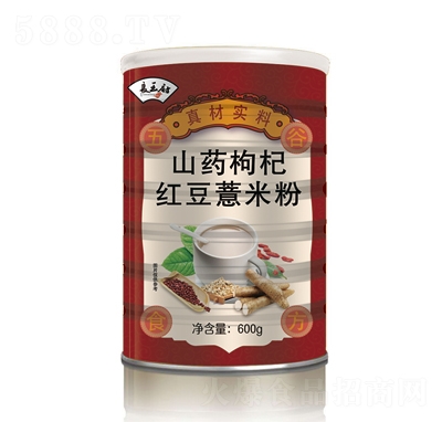 ɽˎ轼t޲׷600g_Ʒ̴