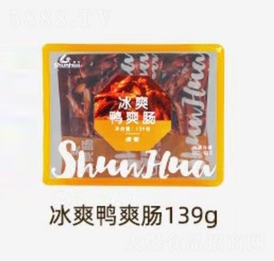 ˴�A�R���������خa(ch��n)��ʳС����ʳ�u��ζ��ˬ���c