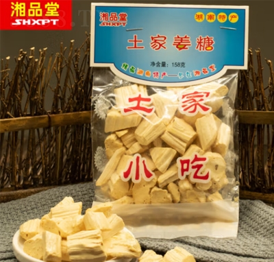 Ʒúخa(chn)PɫϏҽ缴ʳʳֹeʳ