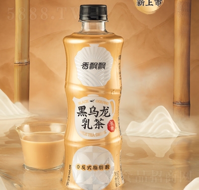 ���h�h��Ʒ���кڞ������ƿ�b�����Ϻڽ���轡���̲�