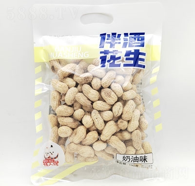 ���˽Y(ji��)��ƻ�������ζ