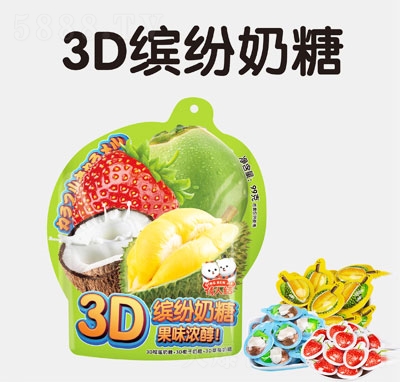 ���˽Y(ji��)3D�_������