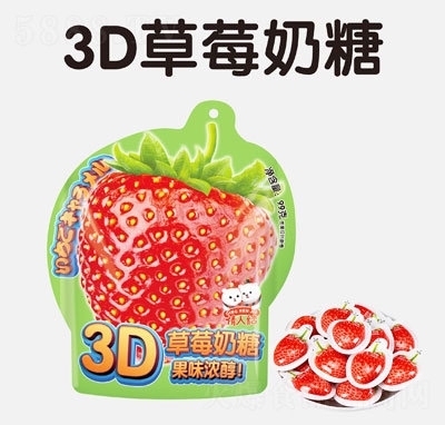 ���˽Y3D��ݮ����