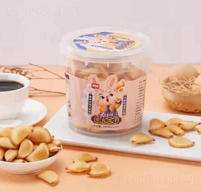 ؐ�����̵��Sζ��ʳ���180��ɸ��c(di��n)���e��ʳ���̴���