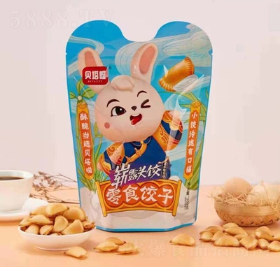 ؐ����Ľ˹����ζ��ʳ���200��ɸ��c���e��ʳ���̴���