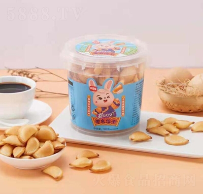 ؐ����Ľ˹����ζ��ʳ���180��ɸ��c���e��ʳ���̴���