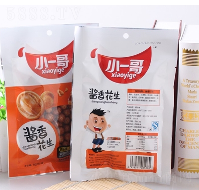 Сһ���u�㻨��158�����e��ʳ���̴���