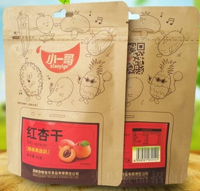 Сһ��t�Ӹ����T���e��ʳ���̴���