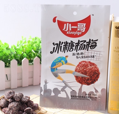 Сһ����Ǘ�÷70�����e��ʳ���̴���