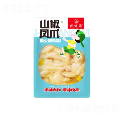 ��ζ�����eʳƷ��ʳɽ���Pצ