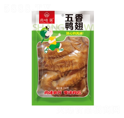 ��ζ�����eʳƷ��ʳ������������200��