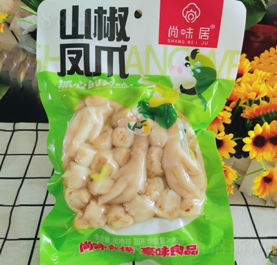 ��ζ�����eʳƷ��ʳ��(sh��)��ɽ���Pצ�̳�؛Դ