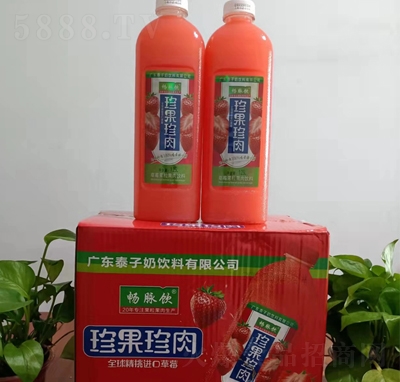���}���������ݮ�����������1.25L