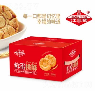 ��혶Y����ʳ�������eʳƷ�r������