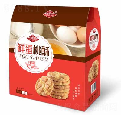 ��혶Y����ʳ�������eʳƷ�r�����ִ���