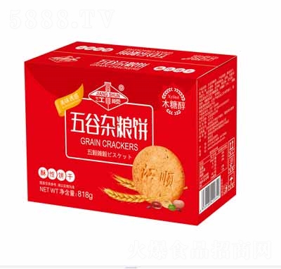 ��혶Y����ʳ���eʳƷ�����s�Z�