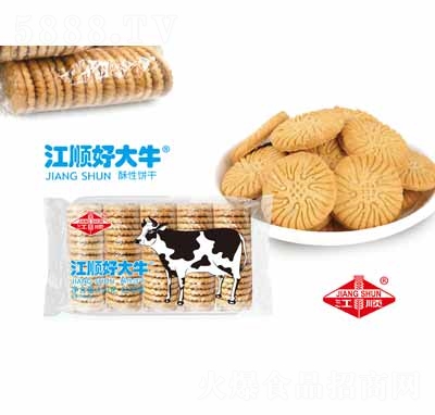 ���?bi��o)������ʳ�������eʳƷ�t��ζ150��