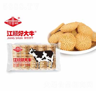 ���?bi��o)������ʳ�������eʳƷ����ζ150��