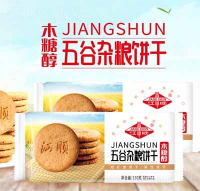 �������s�Z���ʳ�������eʳƷ150g