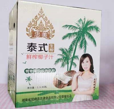 ����̩ʽ��եҬ��ֲ֭�ﵰ���Ʒ1.5L��6ƿ