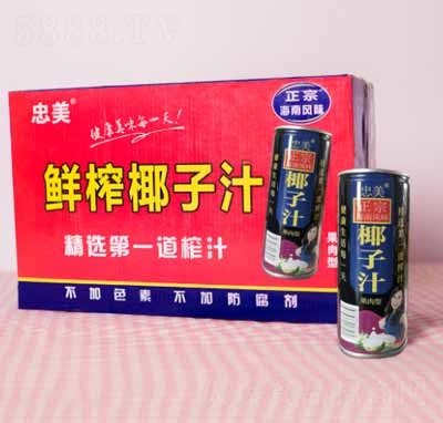 ����̩ʽ�rեҬ��ֲ֭�ﵰ���Ʒ